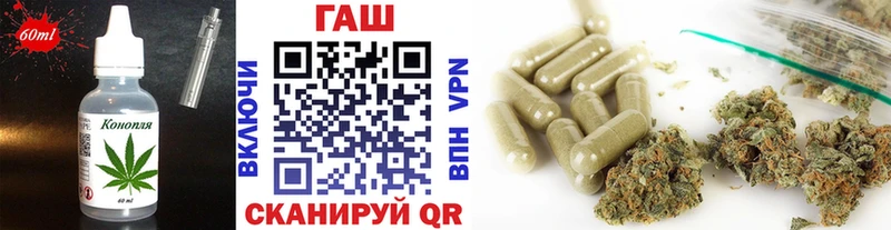 Cannafood конопля  Купить закладки  Серафимович 