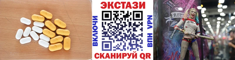 Купить  Серафимович  Ecstasy TESLA 