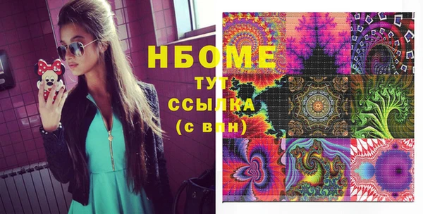кокаин колумбия Остров