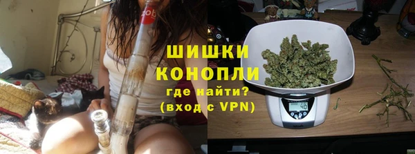 марки nbome Осташков