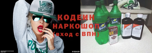 кокаин колумбия Остров