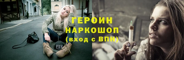 кокаин колумбия Остров