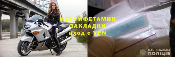 кокаин колумбия Остров