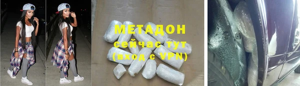кокаин колумбия Остров