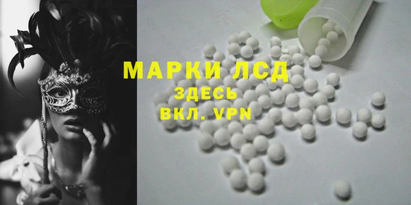 кокаин колумбия Остров