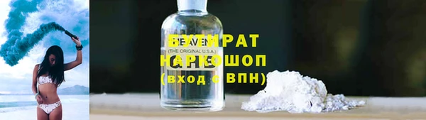 кокаин колумбия Остров