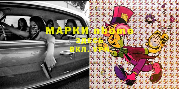 кокаин колумбия Остров