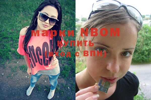 кокаин колумбия Остров