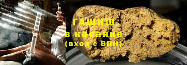 марки nbome Осташков
