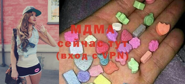 кокаин колумбия Остров