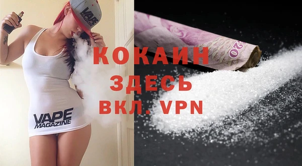 кокаин колумбия Остров