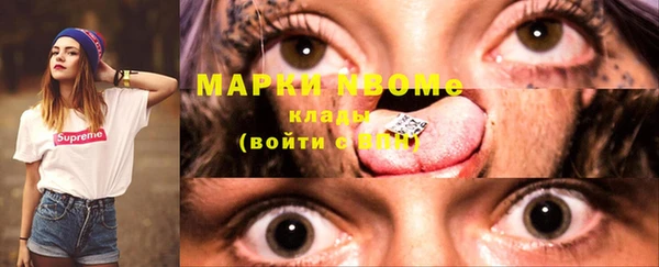 кокаин колумбия Остров