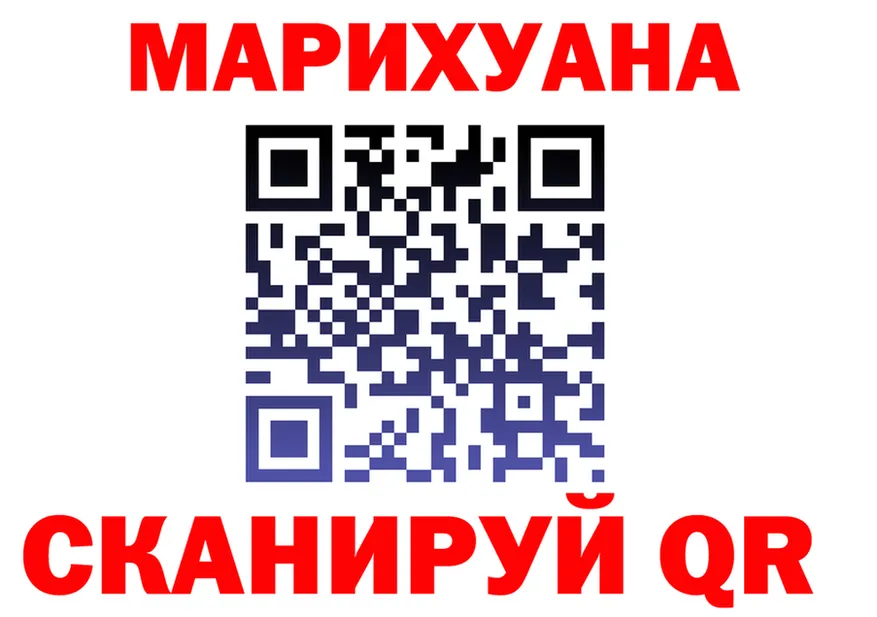 ТГК концентрат вход площадка кракен Серафимович