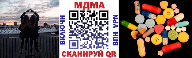 Купить закладки  Серафимович  МДМА crystal 